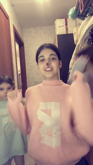Как нас зовут?🔥😜 ты крутишь меня детка меня🫶🏻