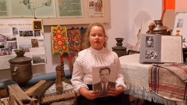 Кривская СОШ Оболдин