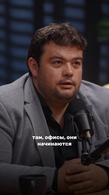Кластер в кластере. Как строят современные бизнес-центры