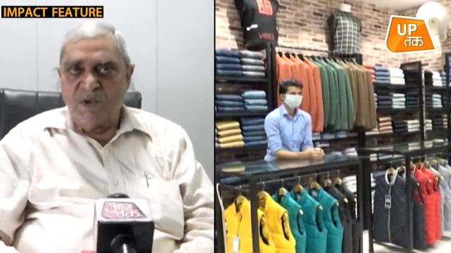 विदेशी ब्रांडो को टक्कर दे रहा है ये देसी ब्रांड! | CANARY LONDON Brand | Impact Feature