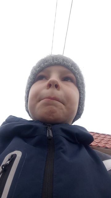 пока