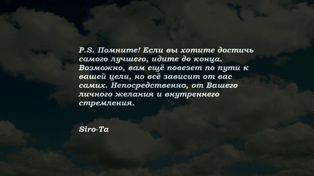 Вера.