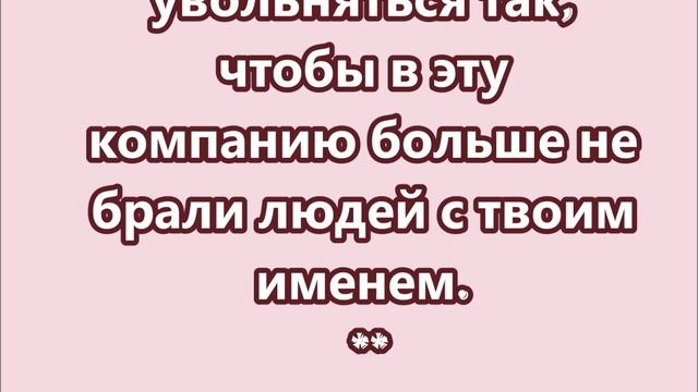 НЕМНОГО ЮМОРА