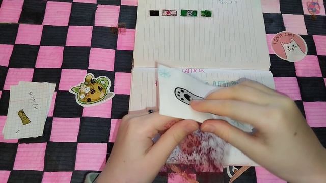 распаковка пакетиков💋