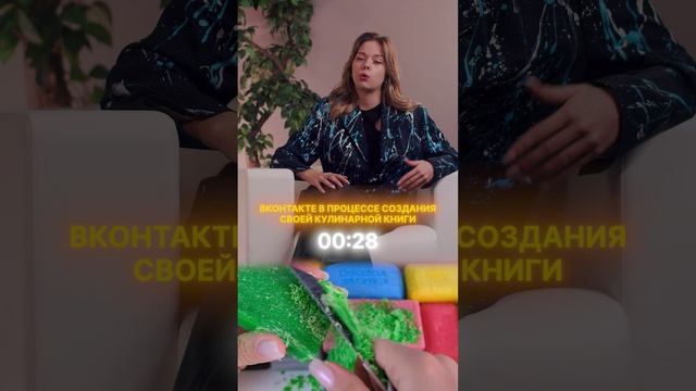 Главные события недели и яркие моменты — включай и попробуй не залипнуть! 😉