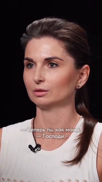Мы — это наши родители. #михаилфиляев #психология #псидваноль #родители #семья #любовь #отношения