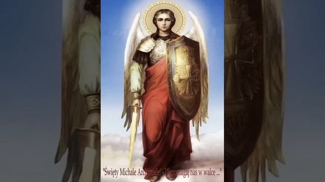 Молитва от бесов  и дьявола Архангелу Михаилу