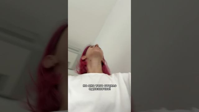 Как я подняла свой ферритин