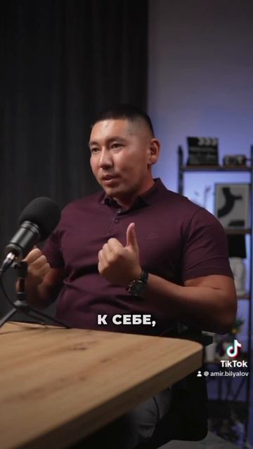 Женская энергия не = сексуальная энергия. Амир Билялов. #женскиетренинги #женственность #любовьксебе