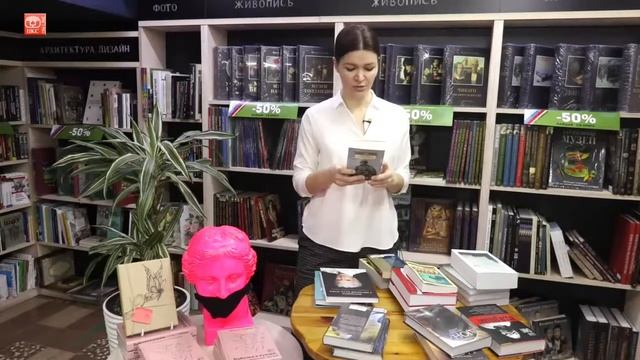 Советы Илона Маска: что почитать?