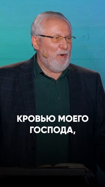 Миссия выполнима! | Сергей Ряховский | #shorts