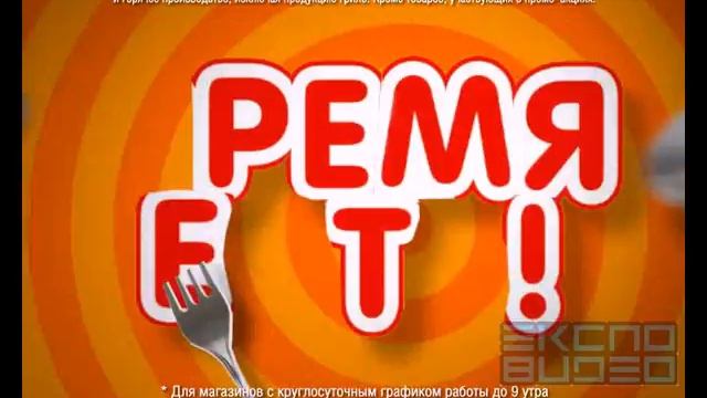 Ролик Карусель. ВРЕМЯ ЕСТЬ до закрытия!