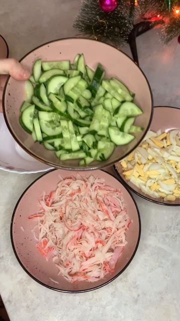 Простой и вкусный салат 🥗 #подпишись #салат #shorts