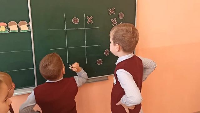 ГУО 