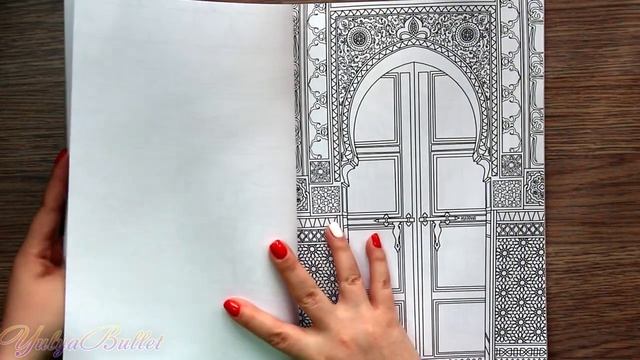 РАСКРАСКА МЕЧТЫ И РАСКРАСКА МЕЧТЫ ДЛЯ ПУТЕШЕСТВЕННИКОВ КОНКУРС ОБЗОР И РАСКРАШИВАНИЕ