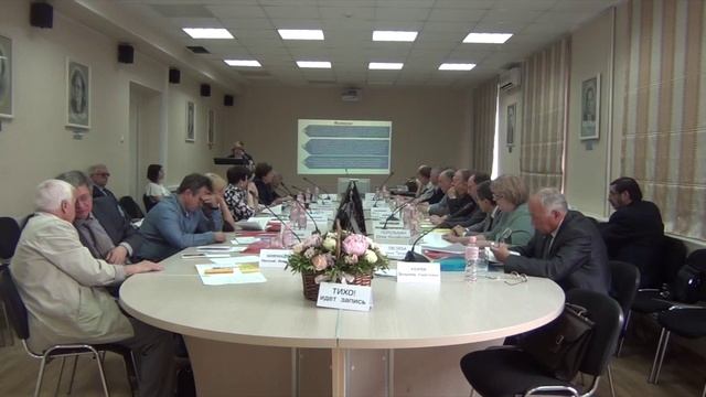 Защита диссертации. Лучникова 13.06.2017