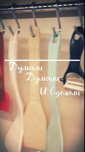 Как спрятать газовую трубу на кухне? #лайфхак #газоваятруба #ремонткухни