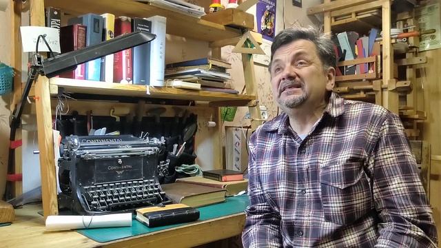 Малое книжное дело Сюжет #2