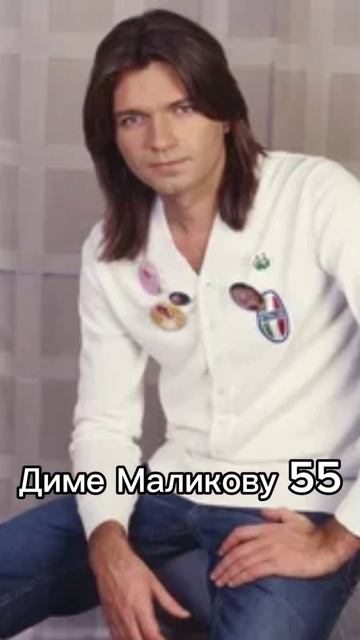29-01-2025 С днем рождения🌺