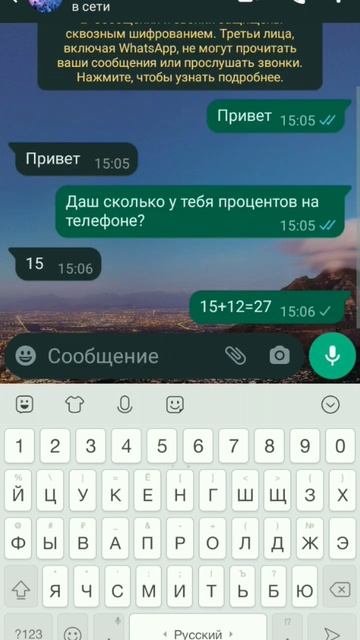 22 апреля 2023 г.