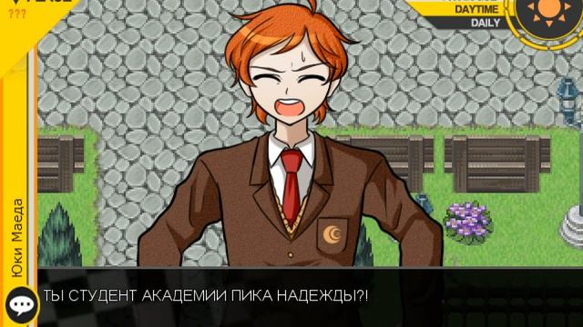 Super Danganronpa Another 2 (Русский Перевод) | Пролог: Мелодия Ритма №3