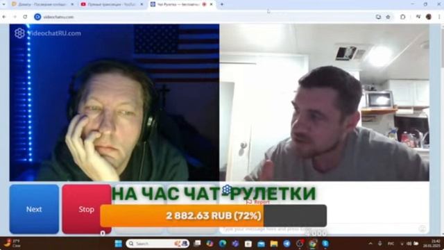 Никита Забазнов - беседа с человеком похожим на утку - с клювом как у утки и говорящим на русском