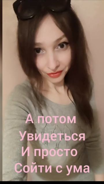 не прошло