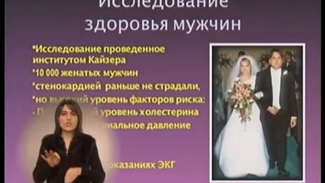 В будущее с Надеждой.
Марк Финли 17.1 часть
DEAF