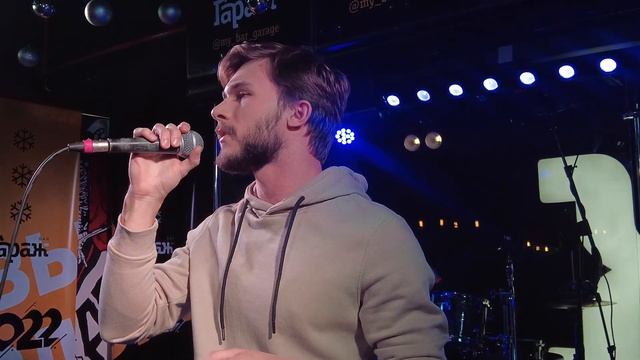 Владислав Бубело | Nothing breaks like a heart | Miley Cyrus cover | Live video