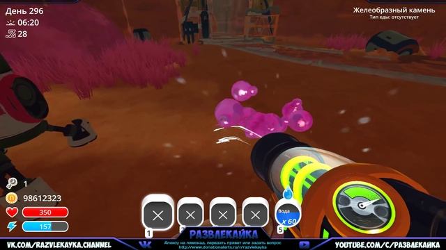В ПОИСКАХ ИГРУШЕК ★ SLIME RANCHER 1.1.2 (103 серия) Игра как МУЛЬТИК для ДЕТЕЙ