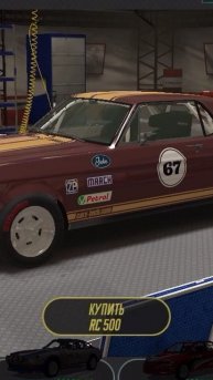 Racing club - Ford Mustang