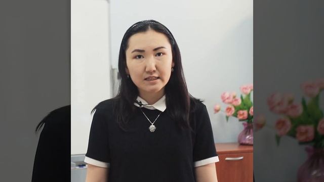 Преподаватель English Forward - Ольга Егорова