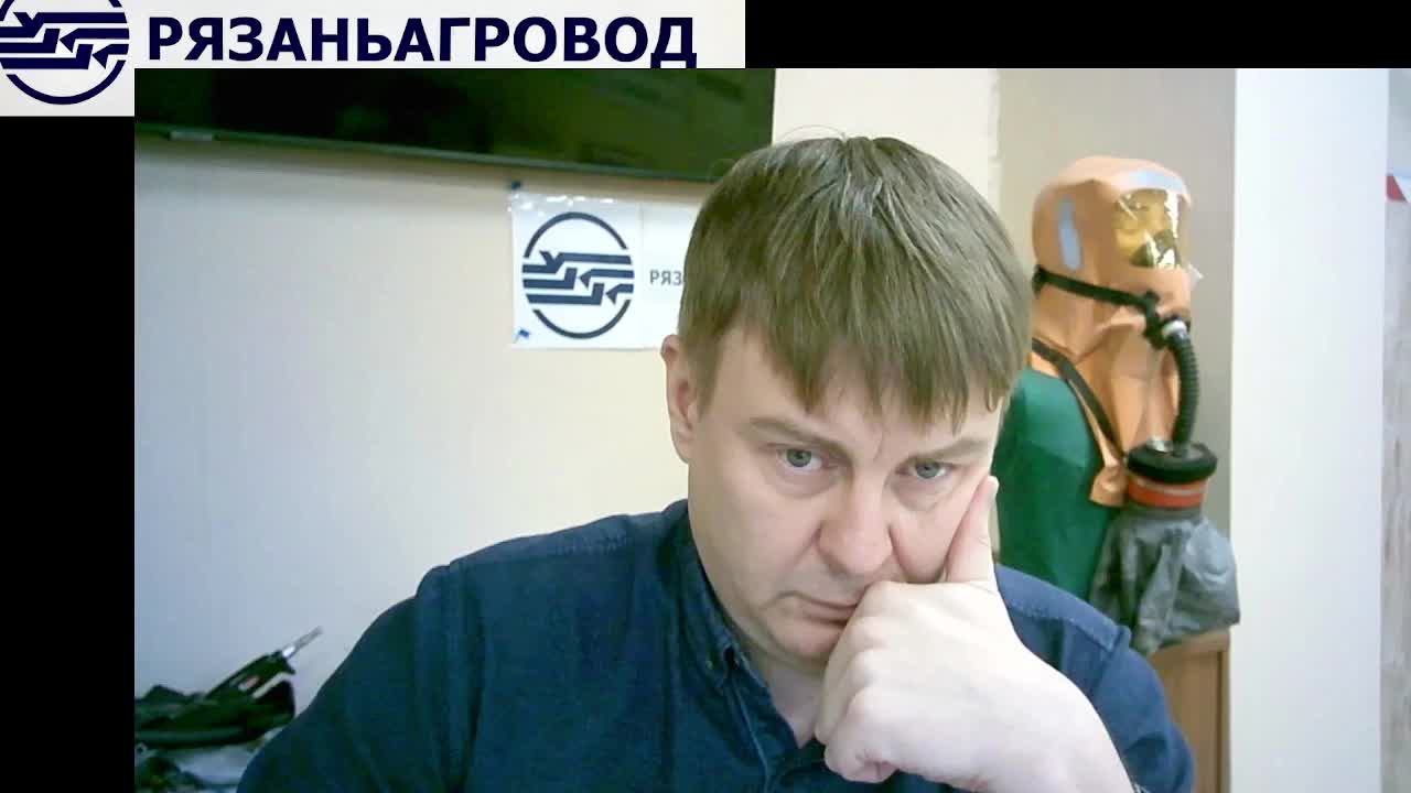 Охрана труда, программа Б (29.01.2025)