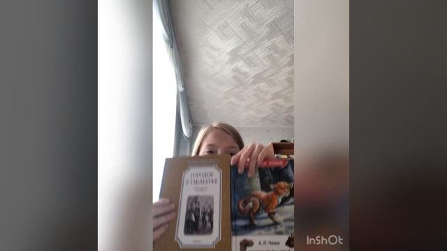 Что прочитать в 8-12 лет ??￼🧐