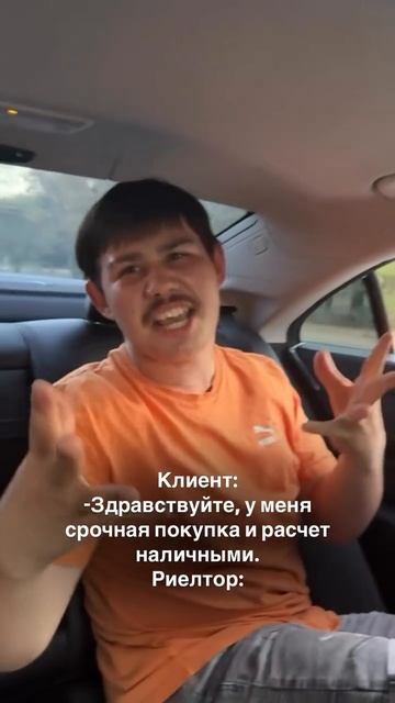 Жиза?😂