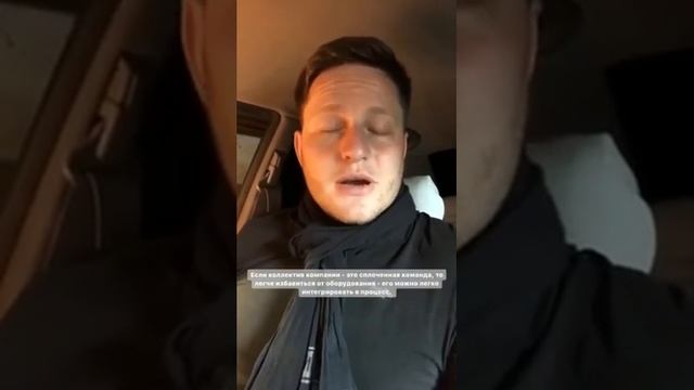 11-14 главы // Ицхак Адизес // Управление в эпоху кризиса