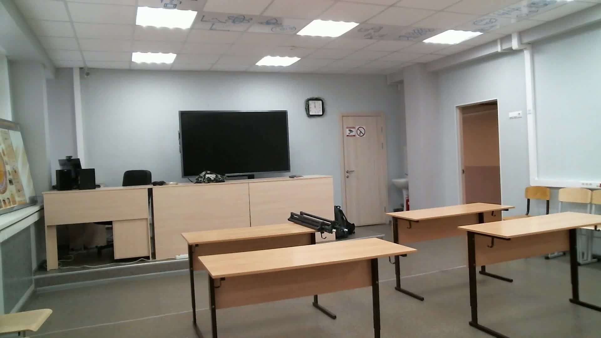 Учитель Санникова Александра