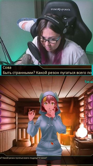 Семён и его фантазии