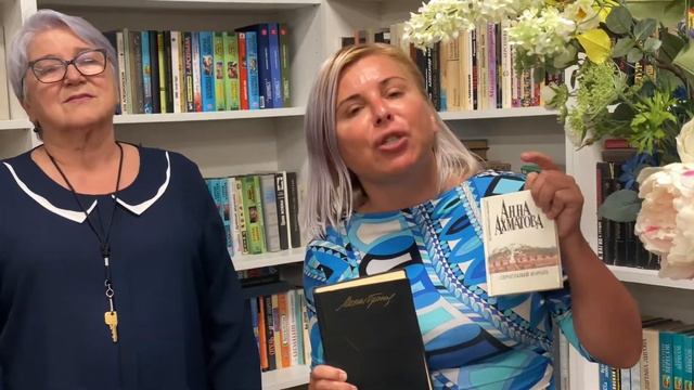 Приглашение на лекцию Ксении Полтевой в Сакраменто