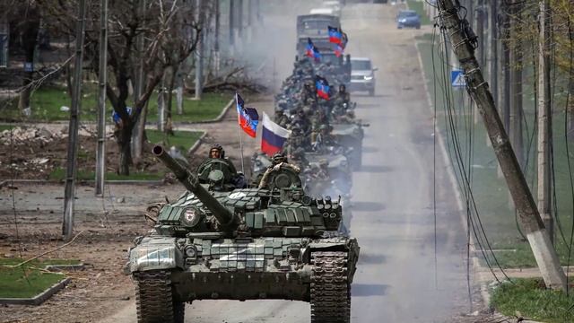 За Родину за Победу