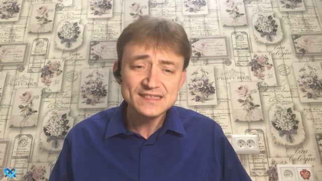 Утренний кофе с пастором #181 (27.09.2021). Тема дня: "Немного правды о чудесах…".