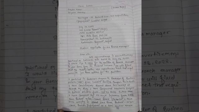 Business communication  unit-2। BBS 2nd Year english solution .