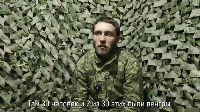 🇺🇦Три сухпайка и семь литров воды на 30 человек – пленный ВСУшник об отношении командиров !!!