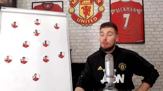 Сульшер: пресс-конференция перед Эвертоном! Онлайн-реакция.