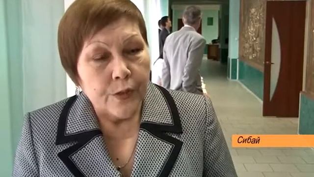 Части истории