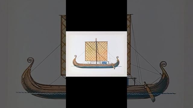"История корабля"