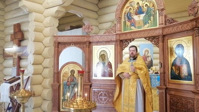 О хуле на Святого Духа