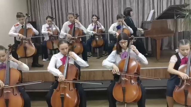Ансамбль   виолончелистов   "Весёлый смычок"