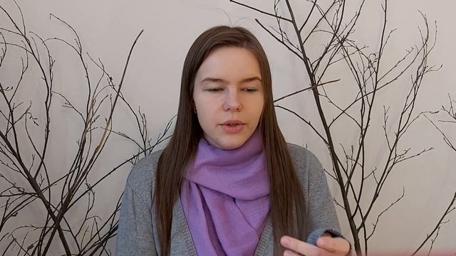 Читать по наитию! ❤️ КНИЖНЫЕ ПЛАНЫ на 2024 год