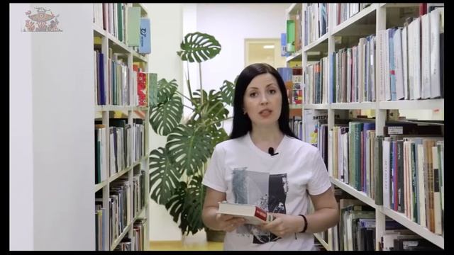 Что почитать нового